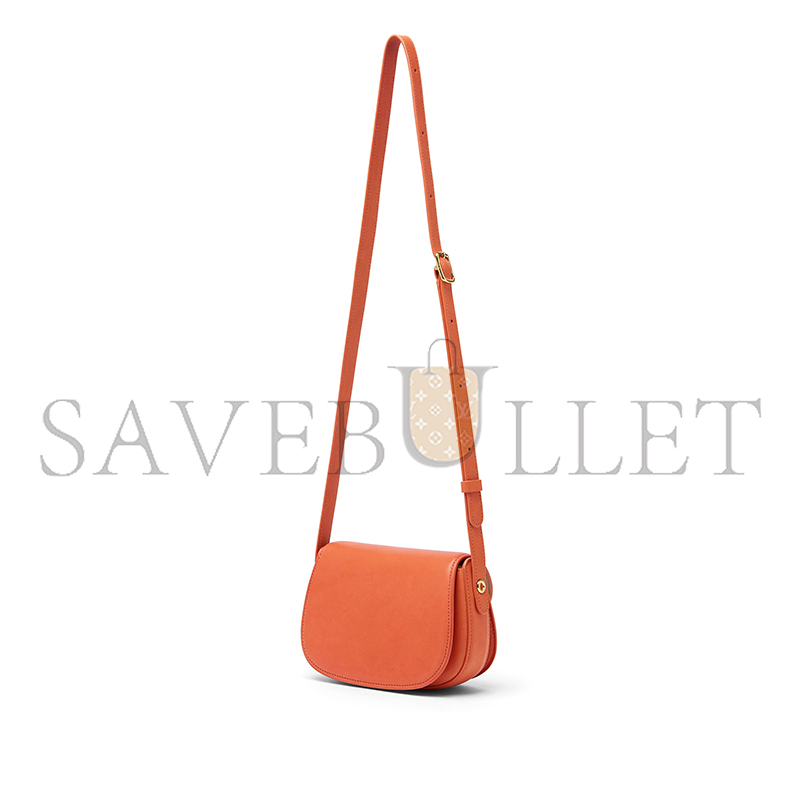 LORO PIANA MINI GHIERA BAG FAP5117 (18*13*7cm)